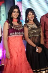 Chandamama Kathalu Audio Launch